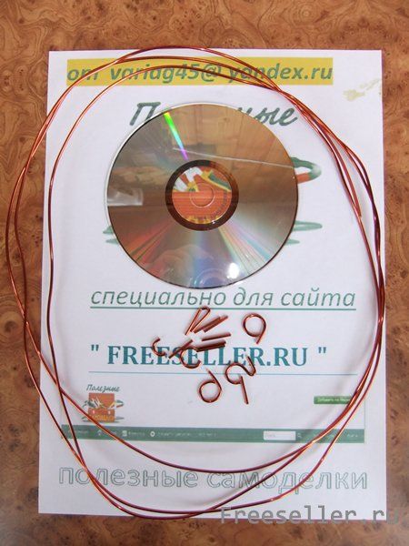 Циферблаты из CD/DVD диска своими руками