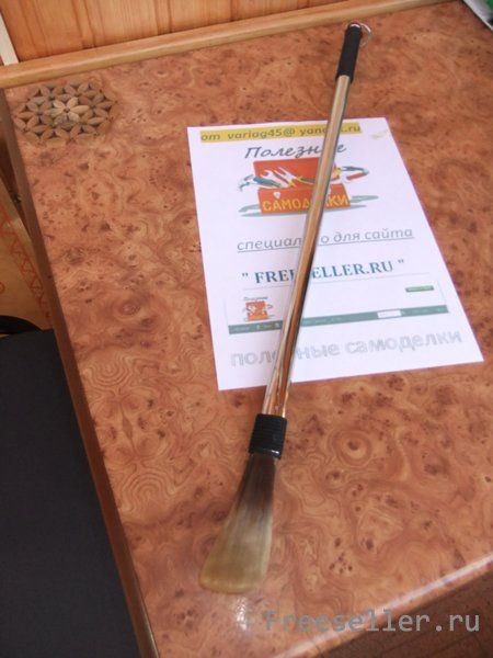 Элегантная ложка для обуви своими руками