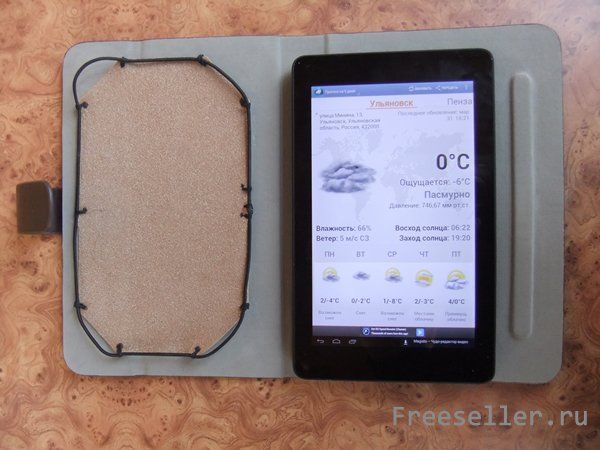 Чехол для планшета своими руками