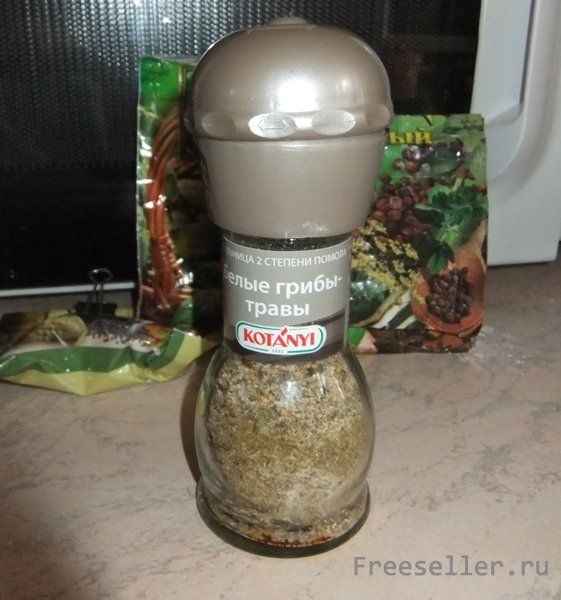 Вторая жизнь мельницы для специй