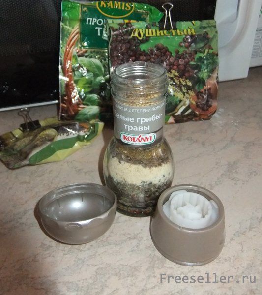 Вторая жизнь мельницы для специй