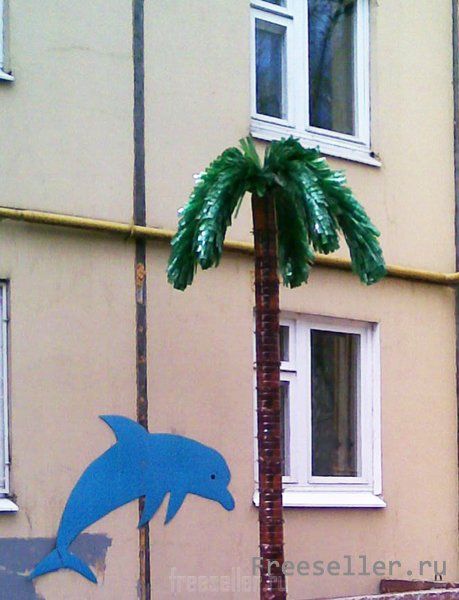 Вечнозеленая пальма из пластиковых бутылок