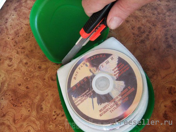 Бутербродницы из футляров для CD/DVD