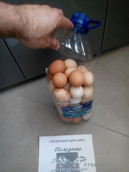 Делаем контейнер для переноски из из пластиковой бутылки