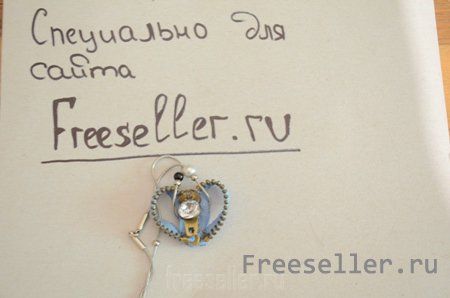 Подвеска - Сердце