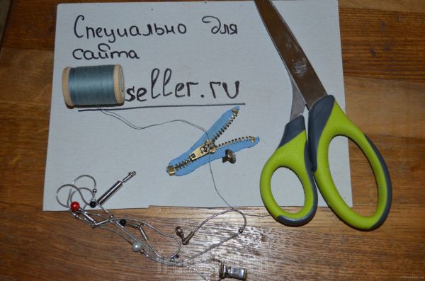 Изготовление подвески сердце