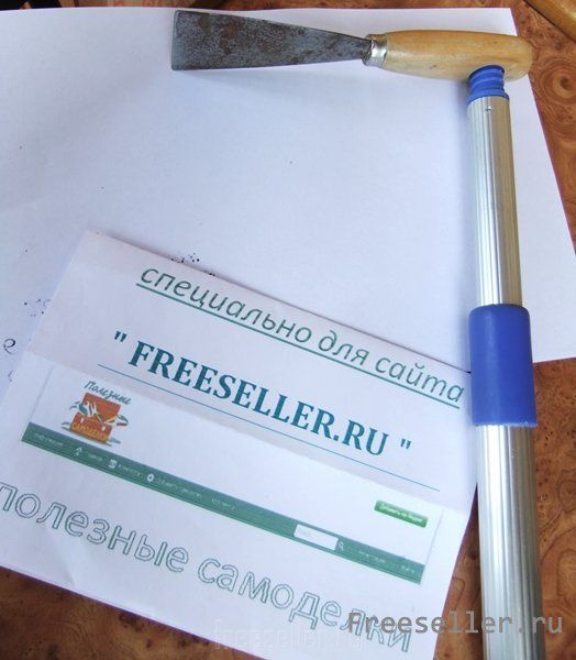 Изготовление тяпки из шпателя