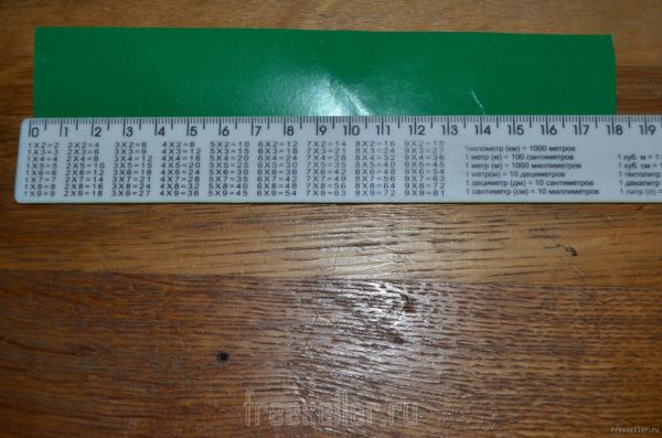 Делаем книжную закладку Лягушка