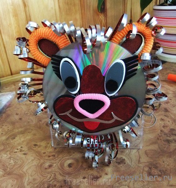 Львенок из CD диска