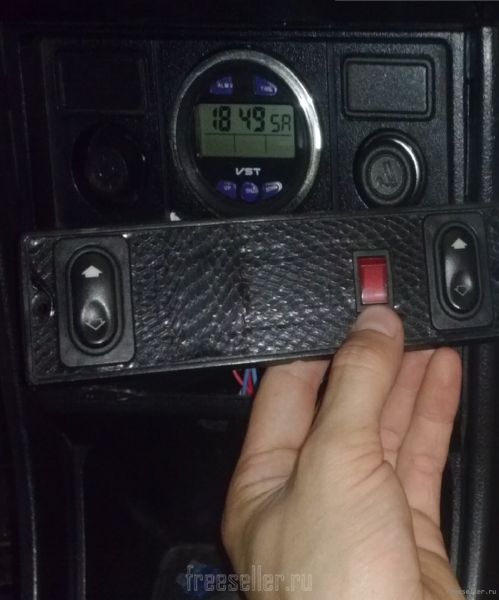 Подключение автомагнитолы через кнопку на Ваз классику