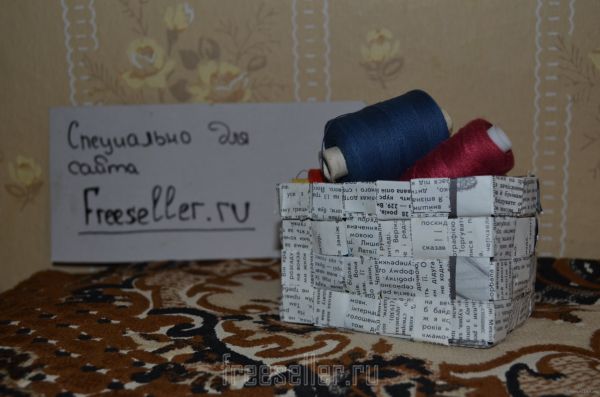 Плетение корзины из газеты