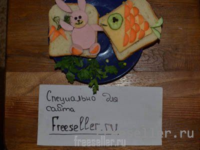 Бутерброды для малышей