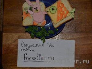 Бутерброды для малышей