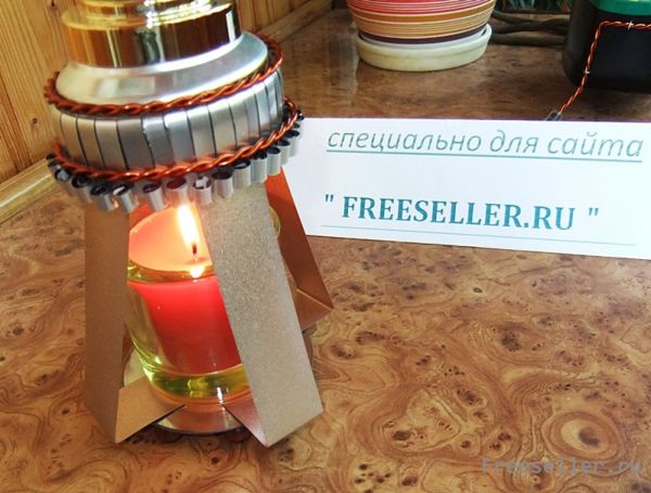 Аромолампа алюминиевой банки
