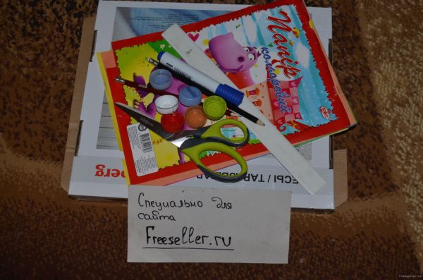 Материалы для изготовления игры Зоопарк