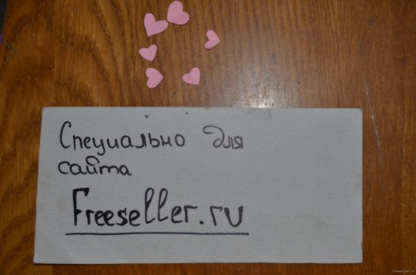 Баночка Причины почему я тебя люблю