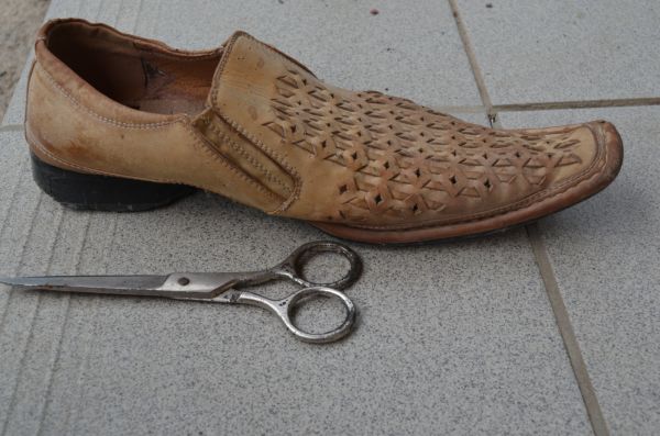 Старый башмак