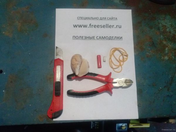 Процесс изготовления свистка из ракушки