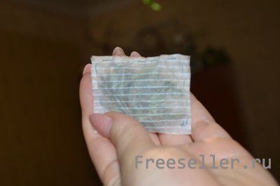 Подугечкадепортации грызунов