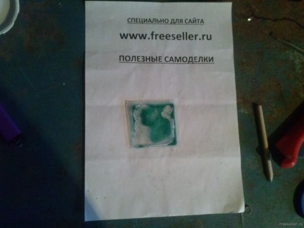 Материалы для изготовления держателя для телефона с ароматизатором