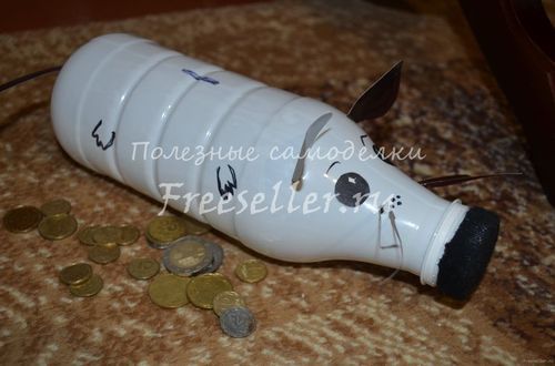 Копилка из пластиковой бутылки своими руками.