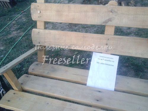 Садовые качели своими руками