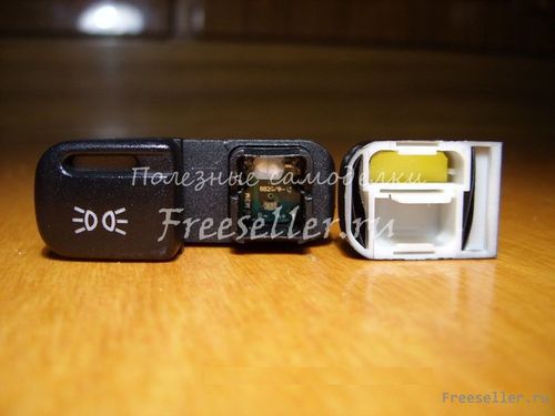 Индикация включенного состояния в клавишный выключатель ближнего света фар Lada Samara