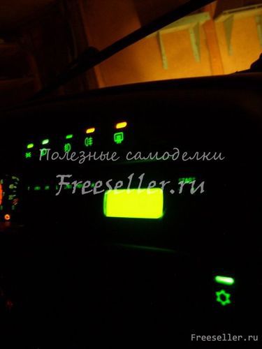 Индикация включенного состояния в клавишный выключатель ближнего света фар Lada Samara