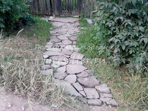 Дорожки из старого асфальта