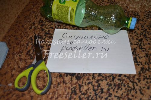 Материалы для изготовления самолетика из пластиковой бутылки