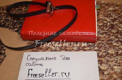 Материалы для изготовления сумки