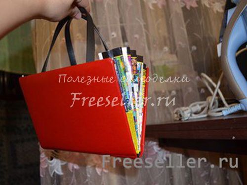 Сумка из ненужных вещей