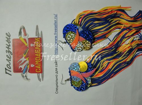 Диско серьги своими руками