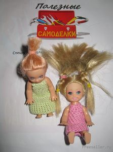 Платья для кукол (вязание крючком)