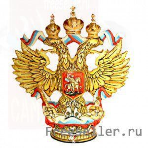 Ценные подарки: как выбрать?