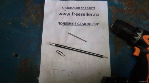 Как изготовить тайник для шпаргалок в карандаше