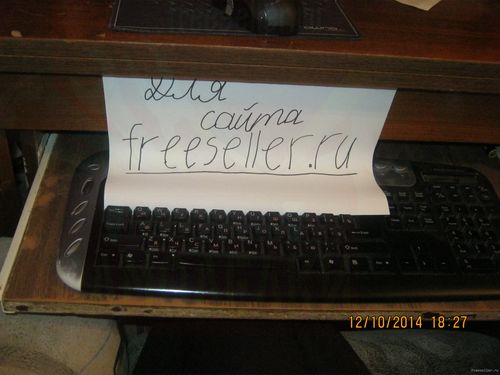 Полочка для клавиатуры своими руками