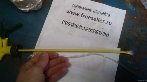 Доработка распылителя для бутылки