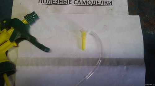 Доработка распылителя для бутылки