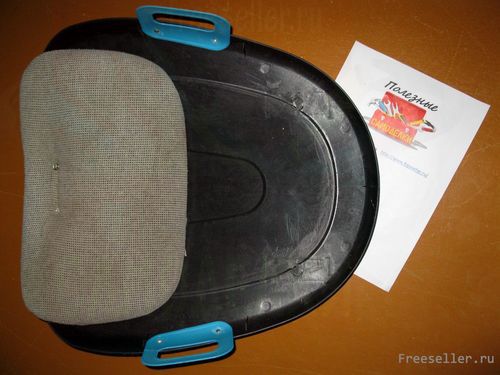 Изготовление ледянки из старого офисного кресла