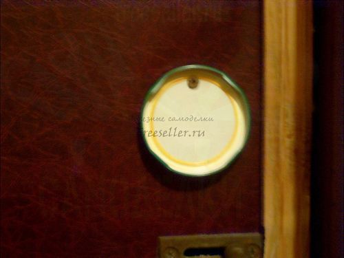 Закрываем замочную скважину простым способом