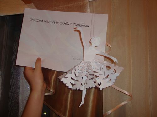 Балеринка из бумаги