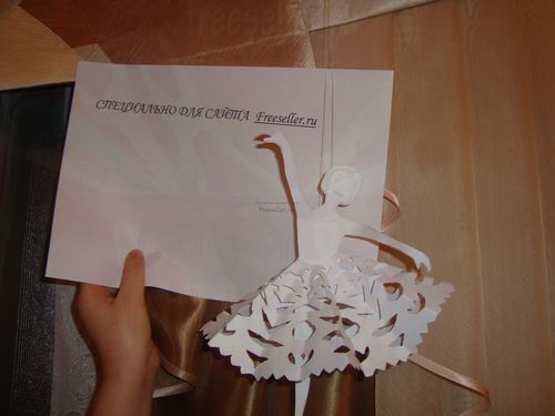 Балеринка из бумаги