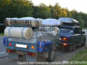 Туристический багажник для грузового прицепа