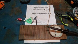 Третья рука - приспособление для пайки своими руками