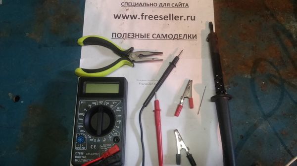 Материалы и инструменты для доработки щупов для мультиметра