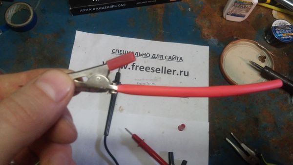 Доработка щупов мультиметра
