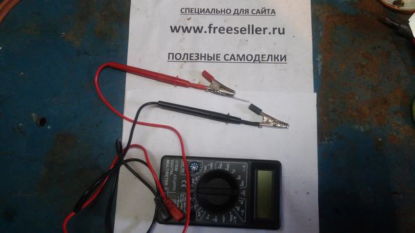 Доработка щупов мультиметра