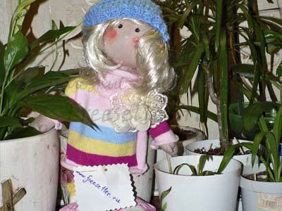 Кукла текстильная Большеножка или Курносик