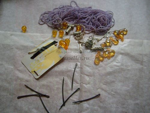 Материалы для изготовления украшения из бусинок